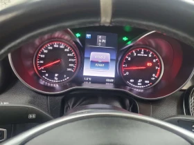 Mercedes-Benz C 63 AMG S| КУПЕ| BURMESTER| ПОДГРЕВИ| 360 КАМЕРИ| ШИБЕДАХ - 31750 € / 62097.60 лв. - 84924607 11