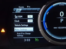 Lexus GS 450H | Mobile.bg � ����� ������ 15