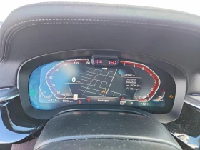 BMW 540 * XDRIVE * HARMAN KARDON * ��������� | Mobile.bg � ����� ������ 13