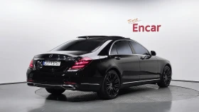 Mercedes-Benz S 560 ��. ��������* �����* SOFT CLOSE* HUD* ������ ���� | Mobile.bg � ����� ������ 2