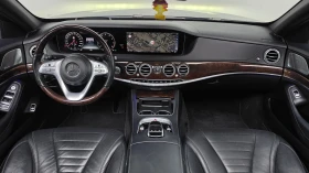 Mercedes-Benz S 560 ��. ��������* �����* SOFT CLOSE* HUD* ������ ���� | Mobile.bg � ����� ������ 7