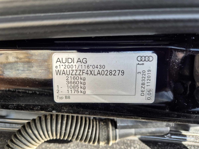 Audi A4 2.0TDI Автомат, снимка 15 - Автомобили и джипове - 46037808