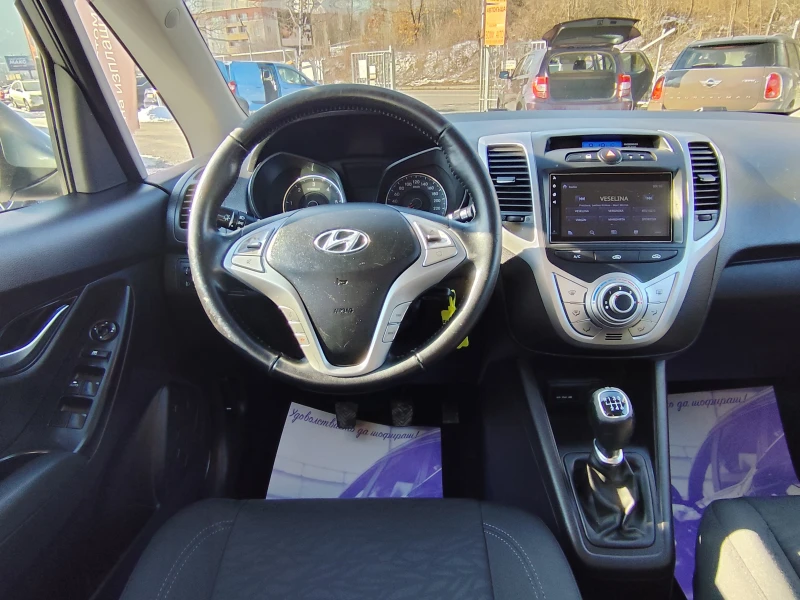 Hyundai Ix20 1.4CRDi* EURO5A* KLIMA* , снимка 8 - Автомобили и джипове - 49231033