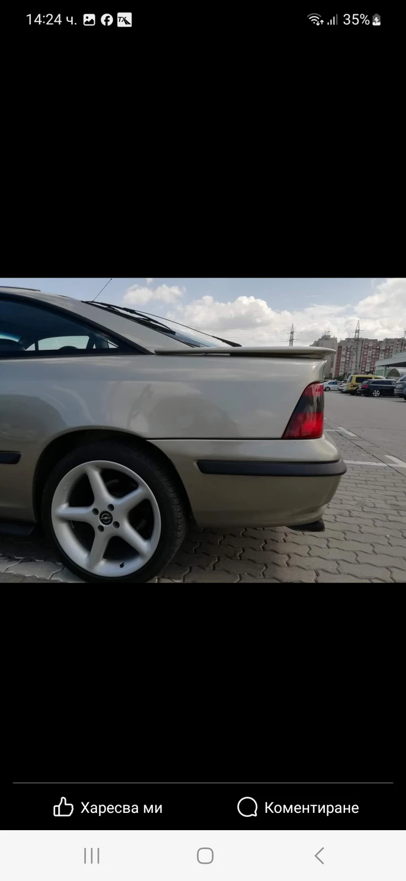 Opel Calibra, снимка 3 - Автомобили и джипове - 52209795