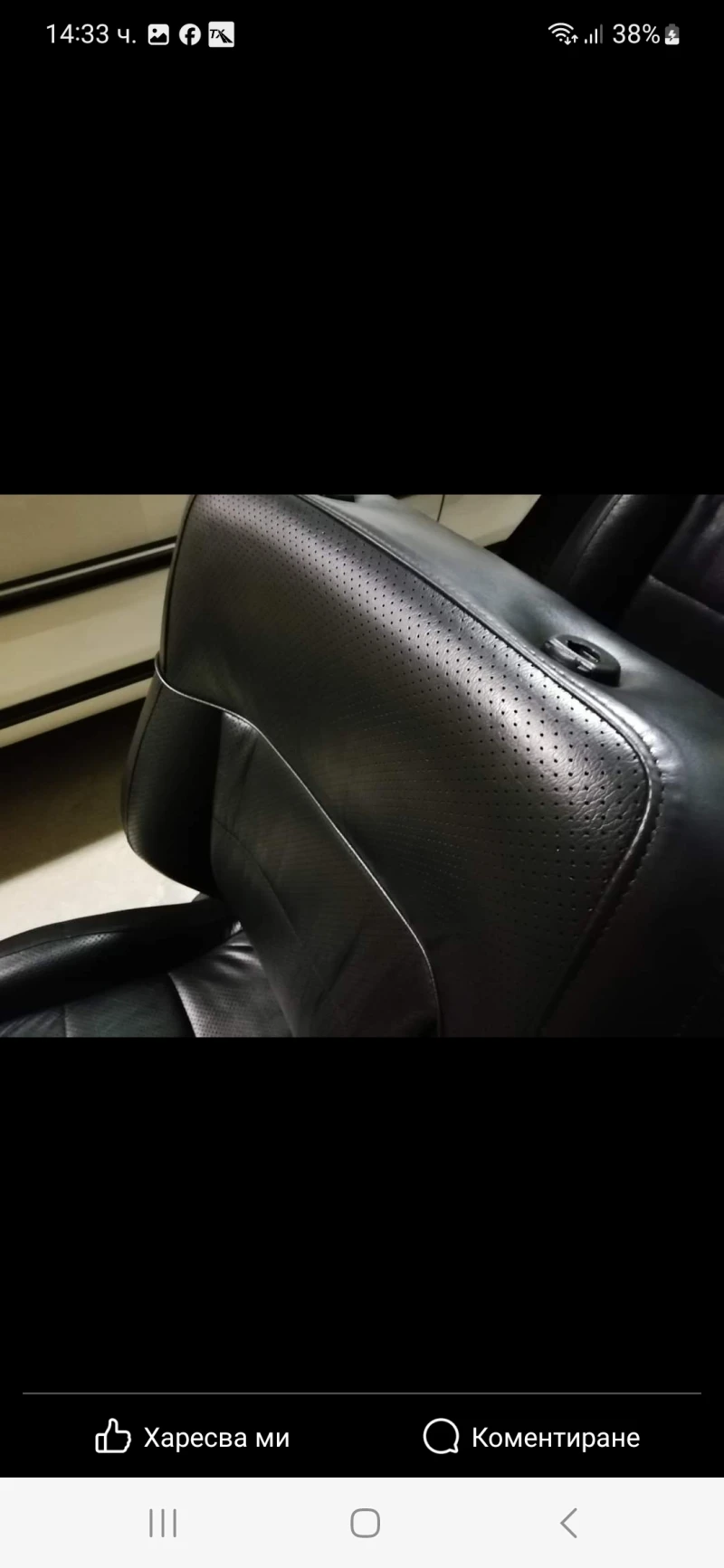 Opel Calibra, снимка 5 - Автомобили и джипове - 52209795