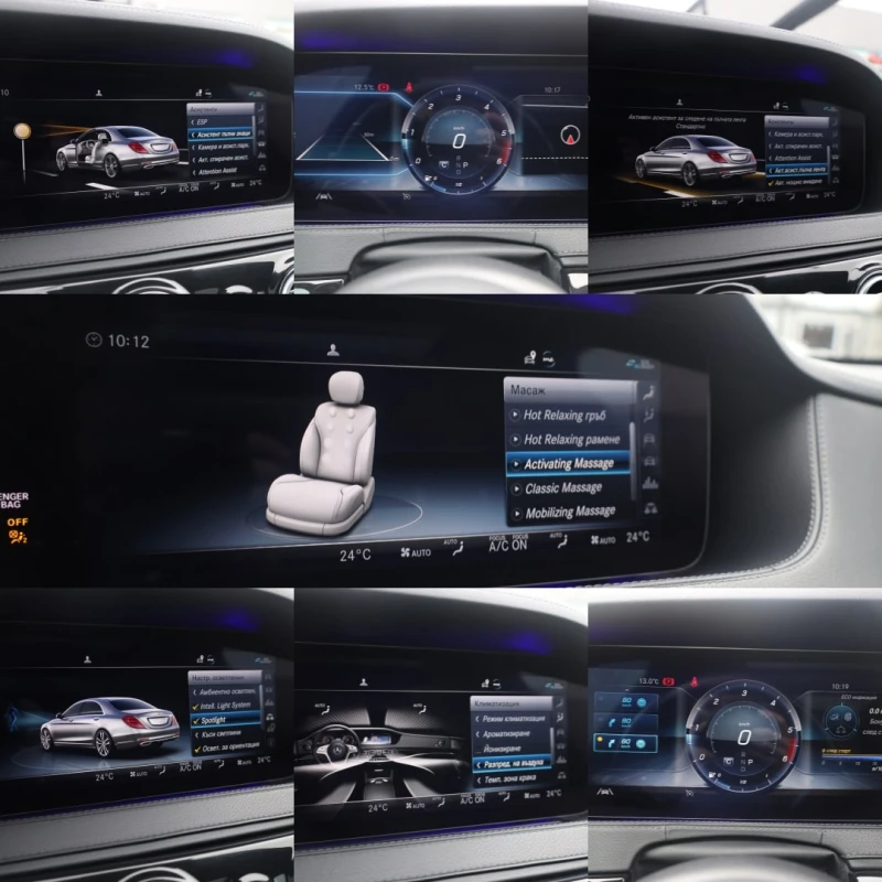 Mercedes-Benz S 400 d L 4M AMG MASSAGE TVBURM 360 NIGHT SoftC iCarbg, снимка 14 - Автомобили и джипове - 52146497