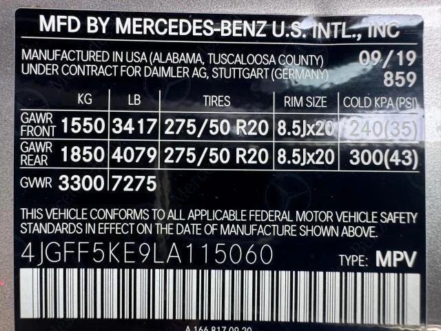 Mercedes-Benz GLS 450 3.0L 6 All wheel drive, снимка 7 - Автомобили и джипове - 53367671