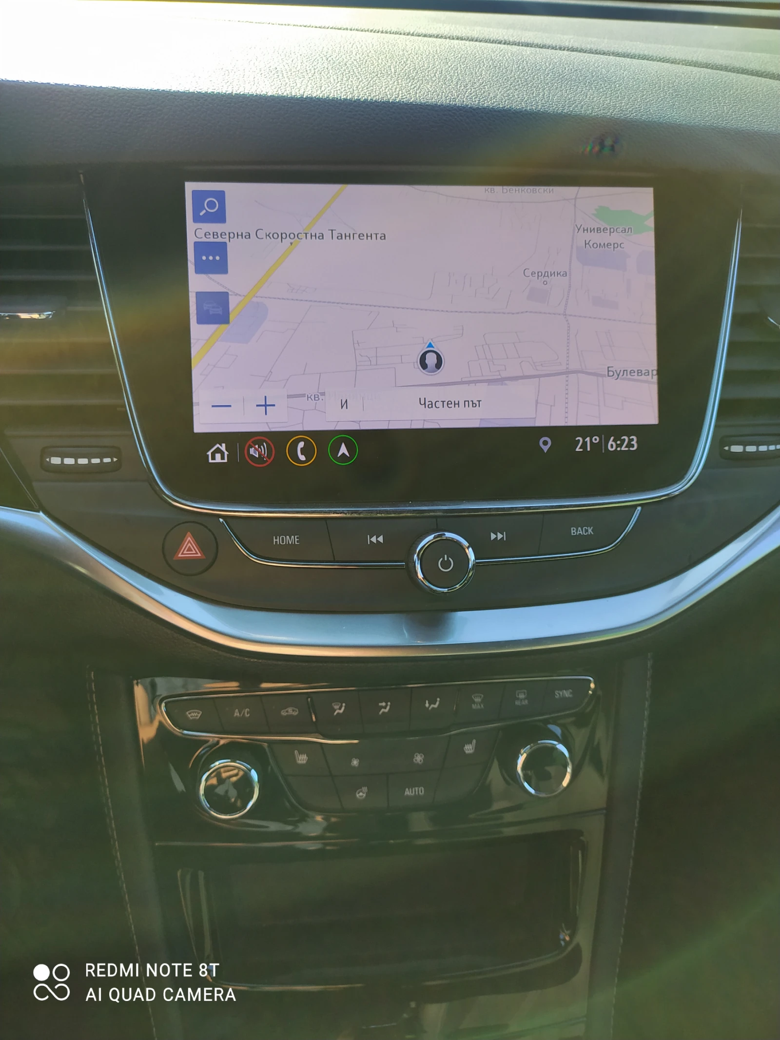 Opel Astra 1.2 - изображение 8