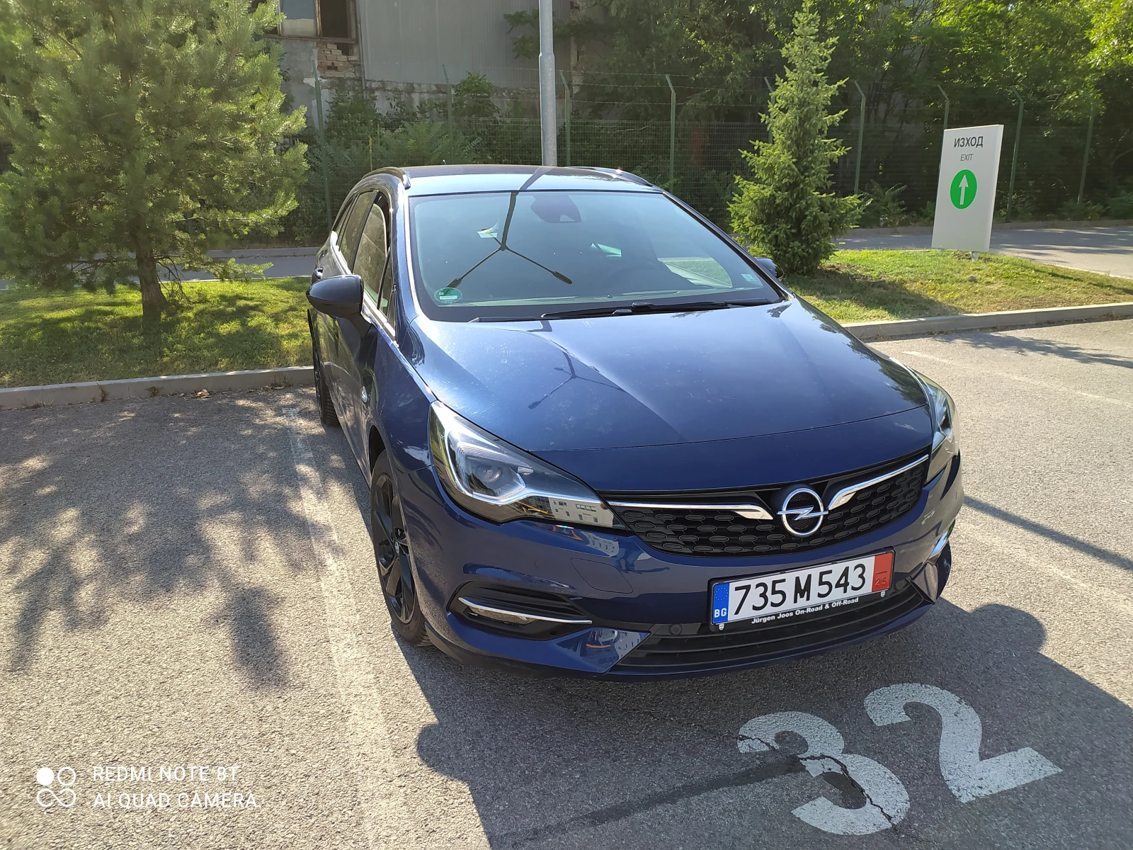Opel Astra 1.2 - изображение 5