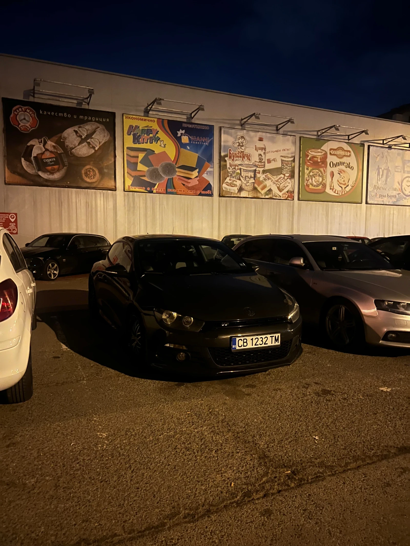 VW Scirocco  - изображение 10