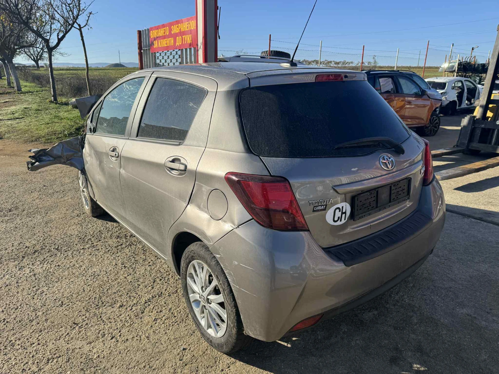 Toyota Yaris 1.3 | Mobile.bg   1