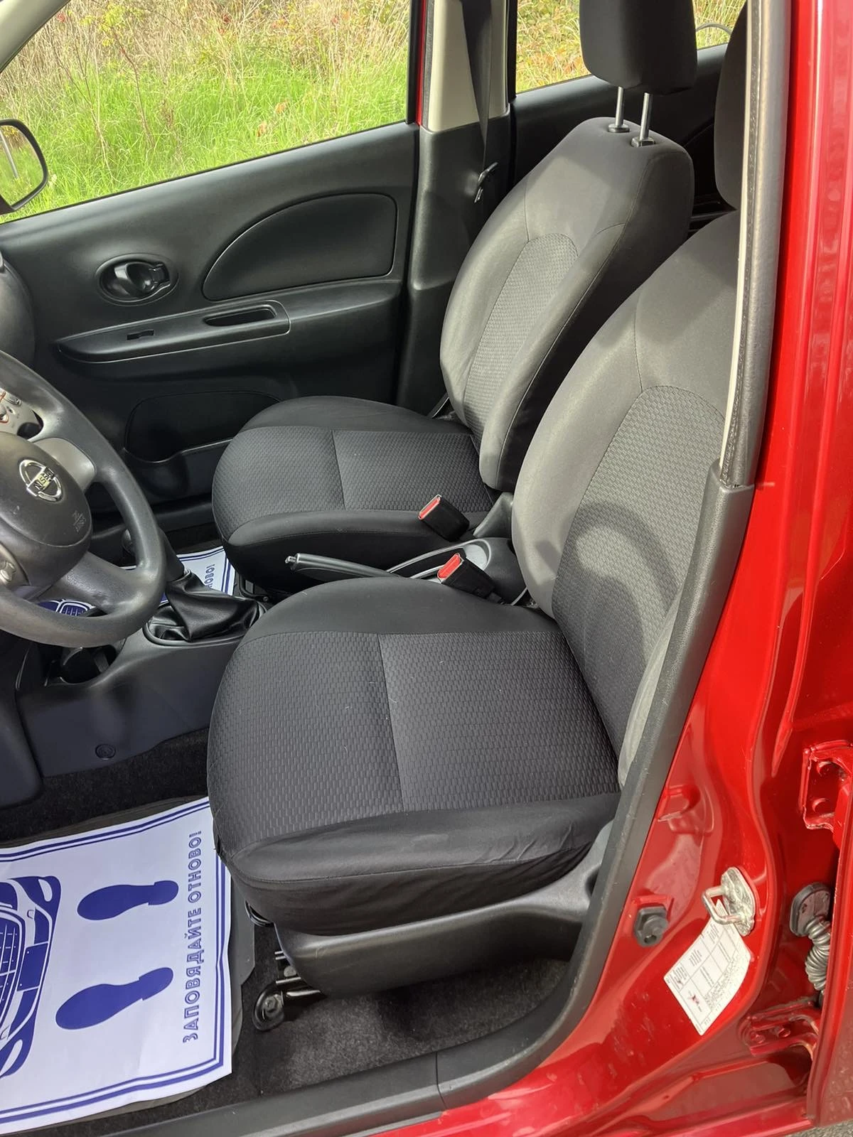 Nissan Micra 1.2 - изображение 9