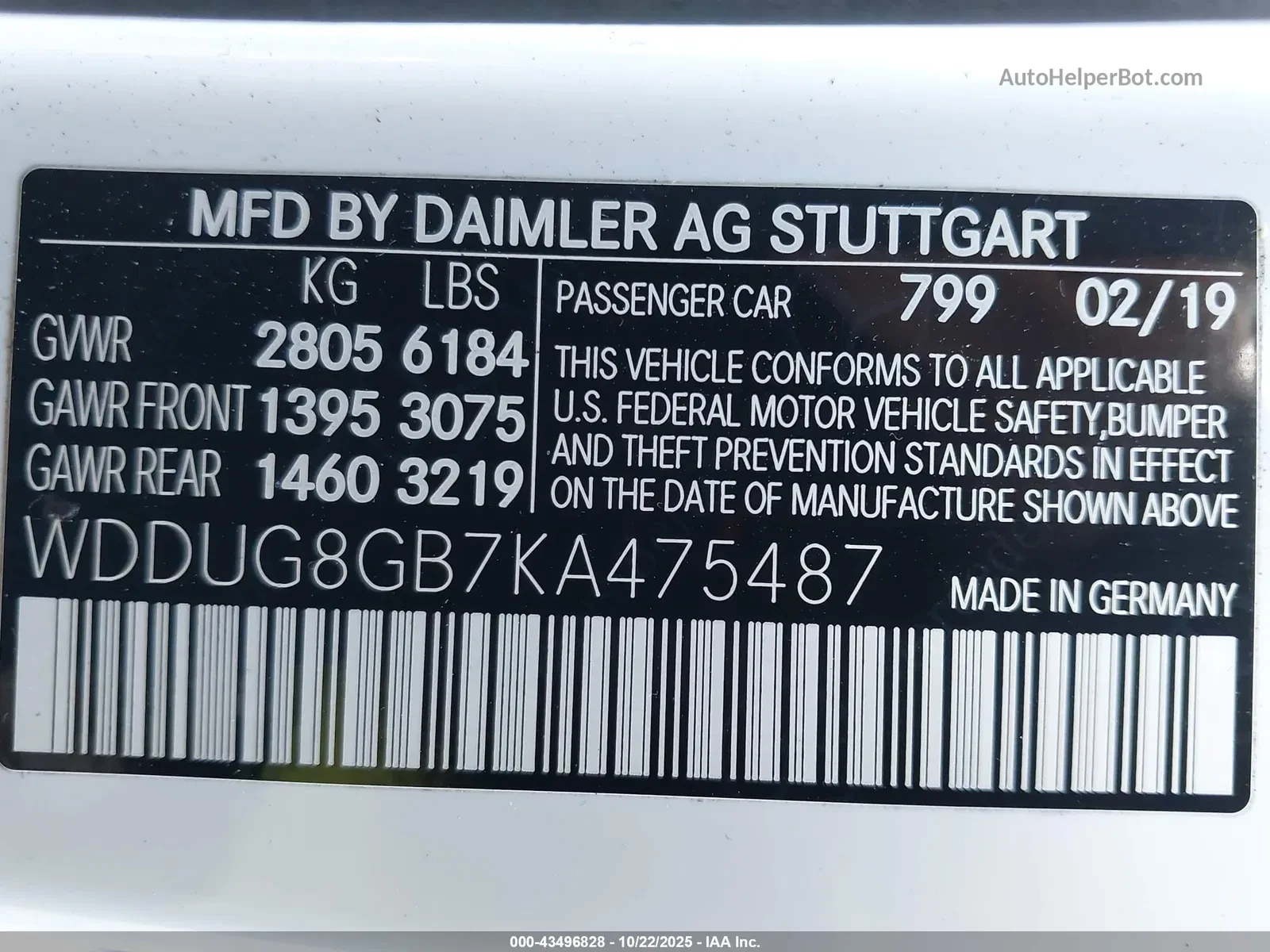 Mercedes-Benz S 560 AMG* BURMESTER* 4MATIC* ������ ���� �� �� | Mobile.bg � ����������� 13