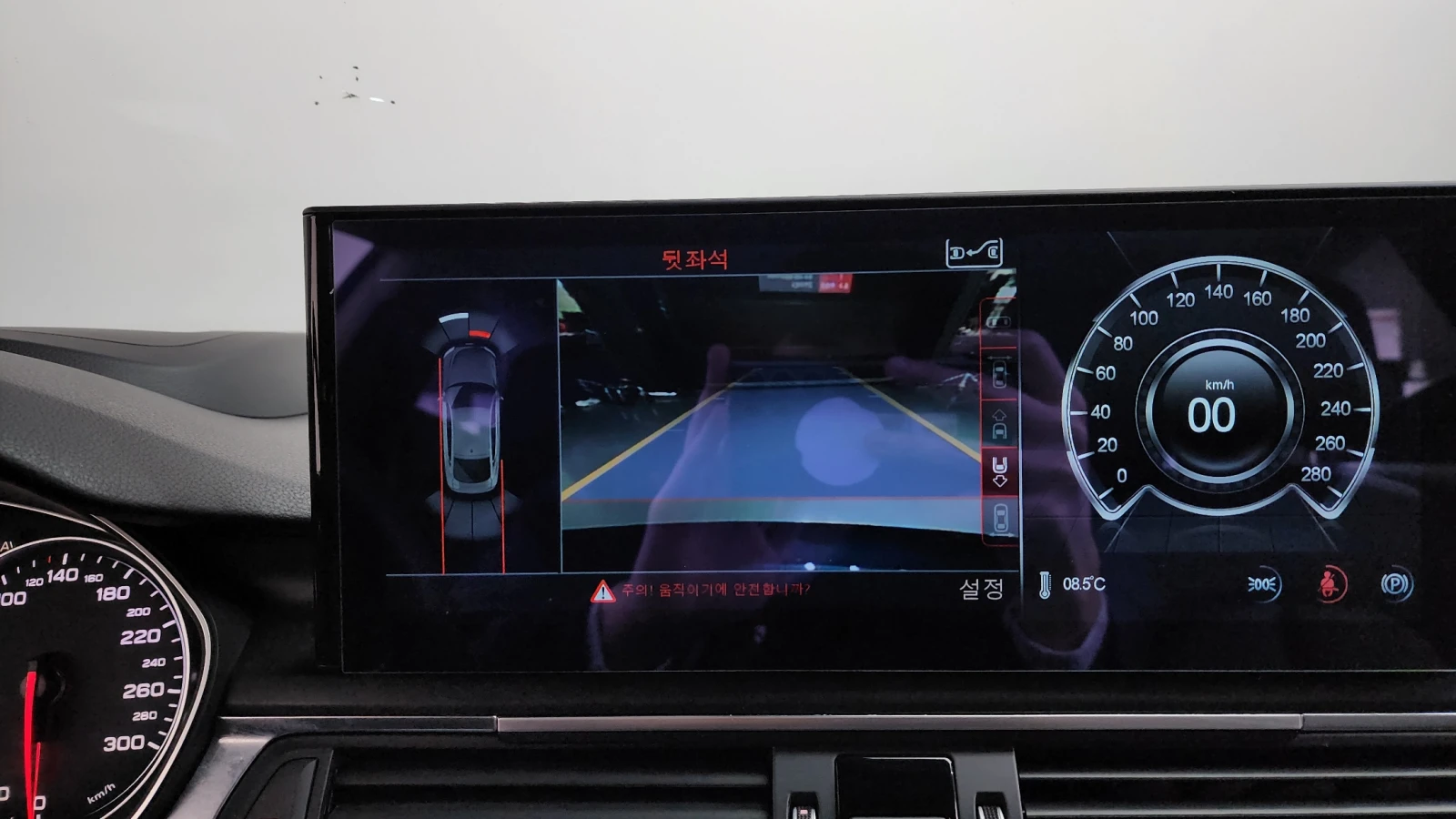 Audi A7 50TDI QUATTRO autogeorge.com, снимка 14 - Автомобили и джипове - 54069870