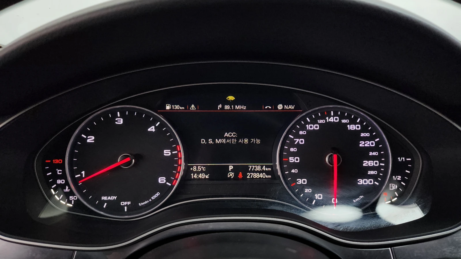 Audi A7 50TDI QUATTRO autogeorge.com, снимка 7 - Автомобили и джипове - 54069870