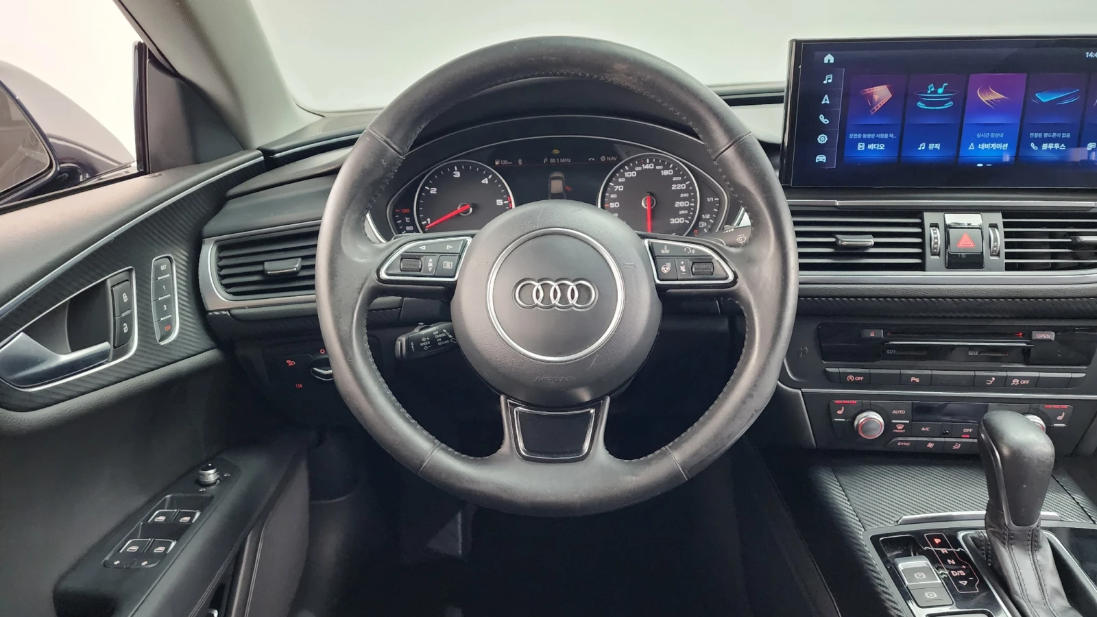 Audi A7 50TDI QUATTRO autogeorge.com, снимка 12 - Автомобили и джипове - 54069870