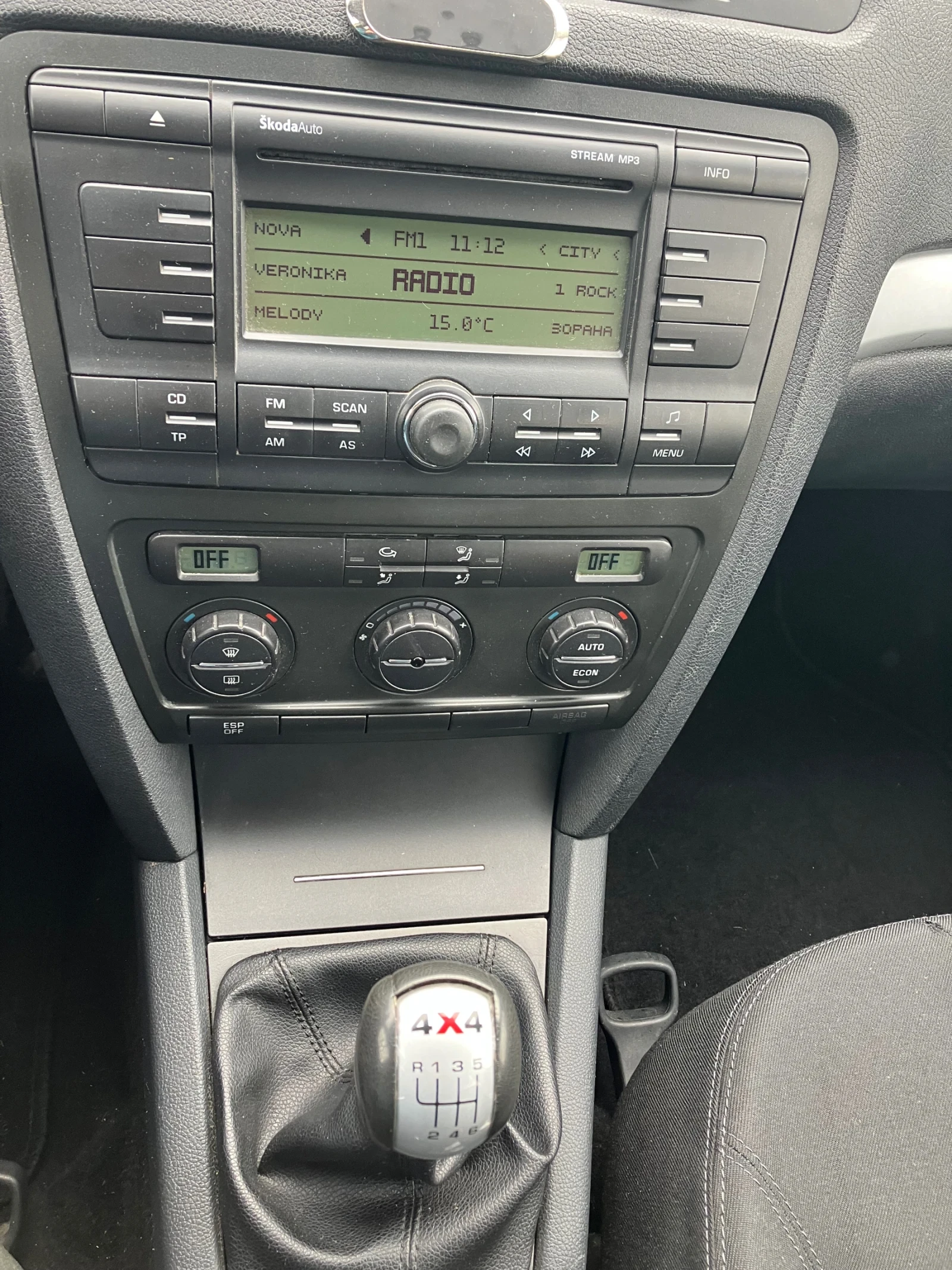 Skoda Octavia 1, 9 TDI , 105 к.с. , 4* 4 , 6 скорости., снимка 9 - Автомобили и джипове - 54454858