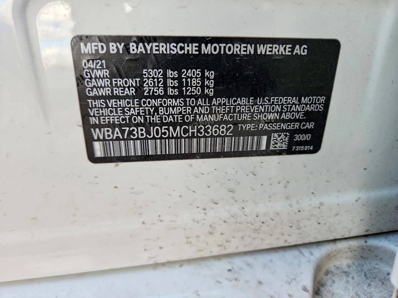 BMW 540 * XDRIVE * HARMAN KARDON * ��������� | Mobile.bg � ����������� 9