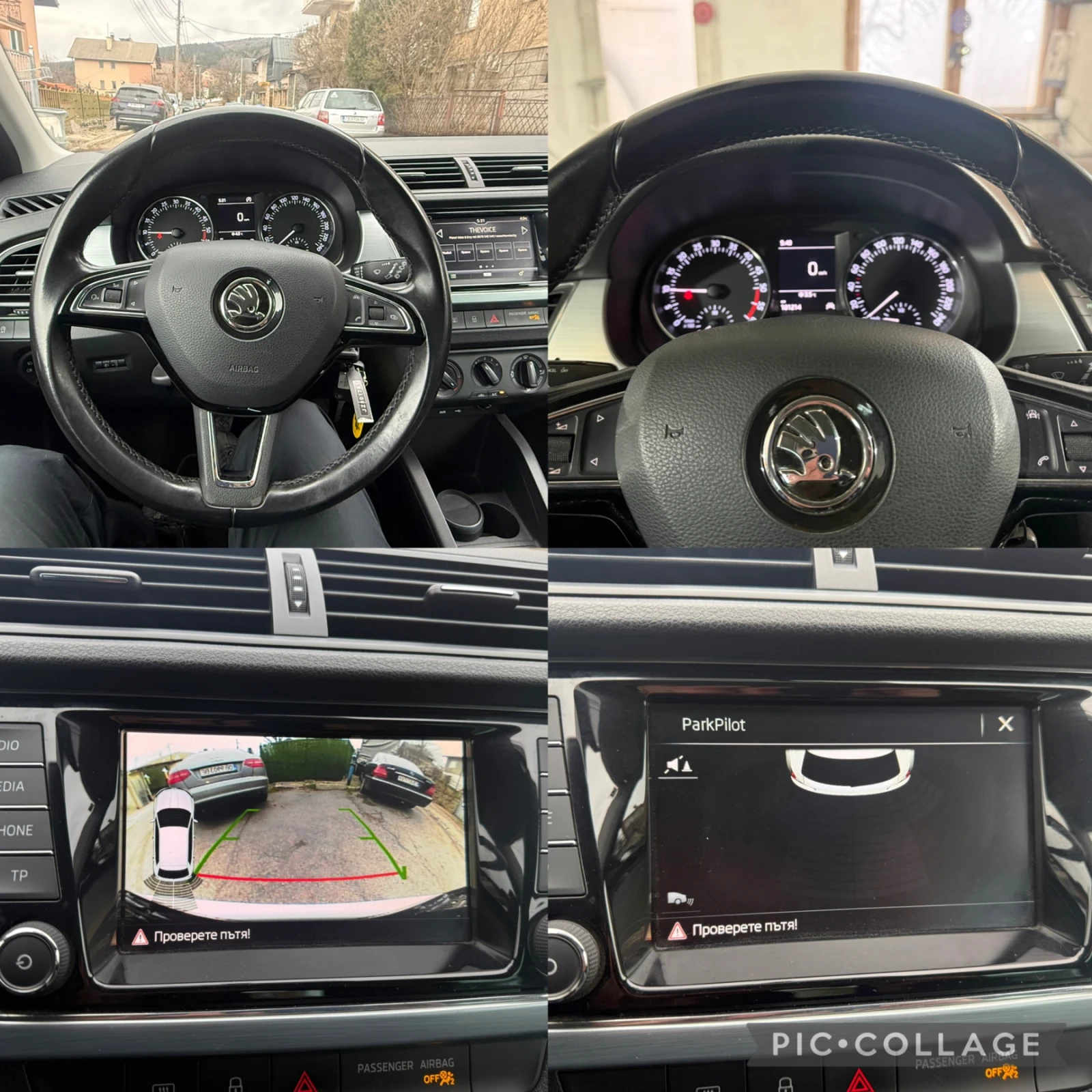 Skoda Fabia MonteCarlo, Camera, Distronic, Обслужен, снимка 16 - Автомобили и джипове - 54725116