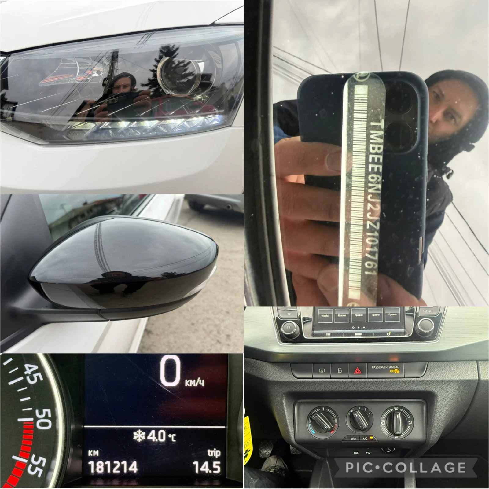 Skoda Fabia MonteCarlo, Camera, Distronic, Обслужен, снимка 15 - Автомобили и джипове - 54725116
