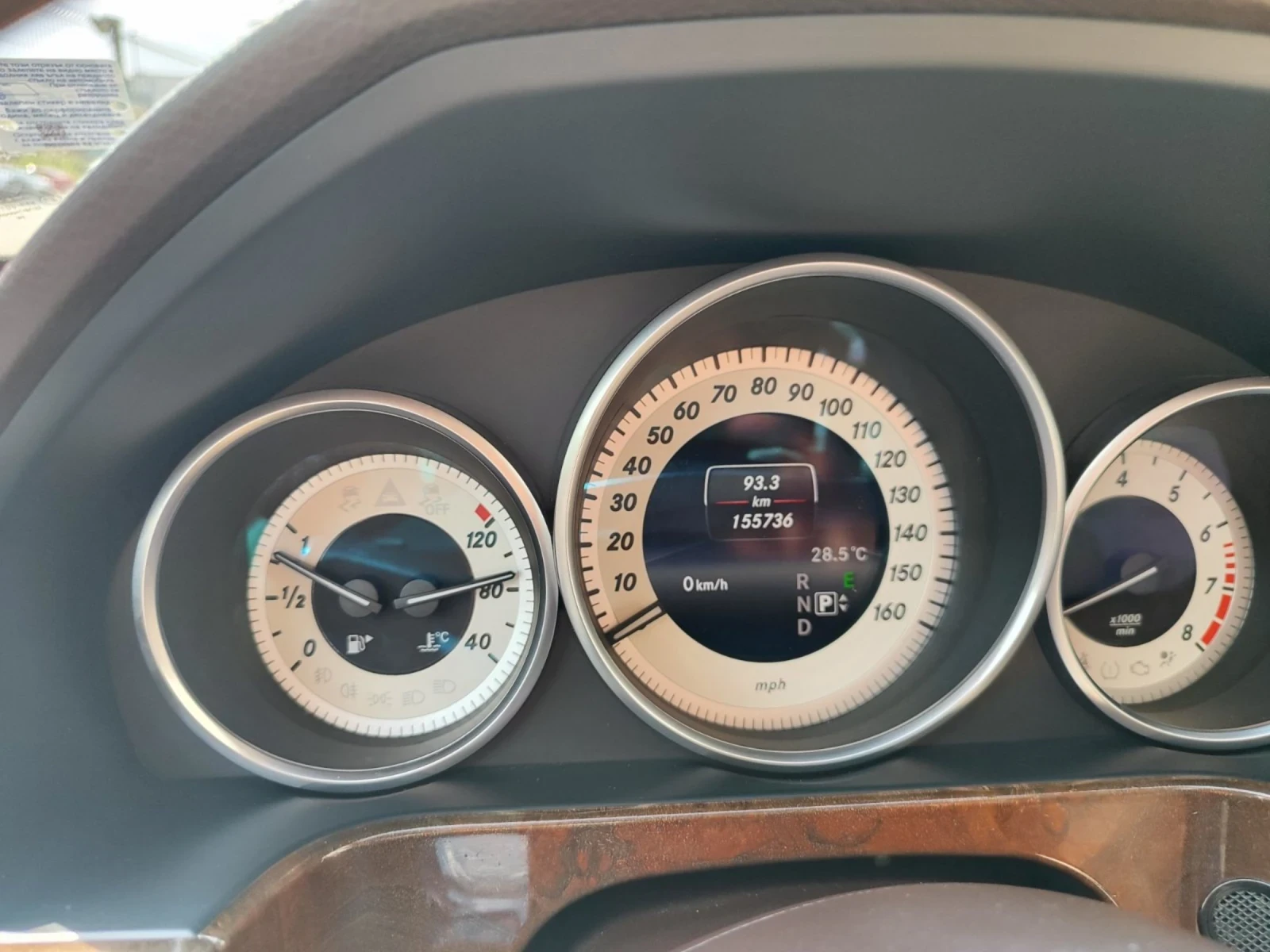 Mercedes-Benz E 500 Обслужена!!! Реални км!!!! Уникат!!!!, снимка 8 - Автомобили и джипове - 55003186