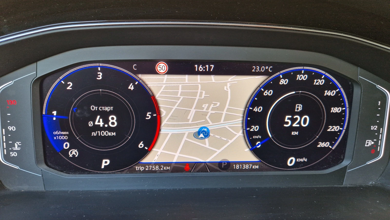 VW Passat, снимка 2 - Автомобили и джипове - 55681596