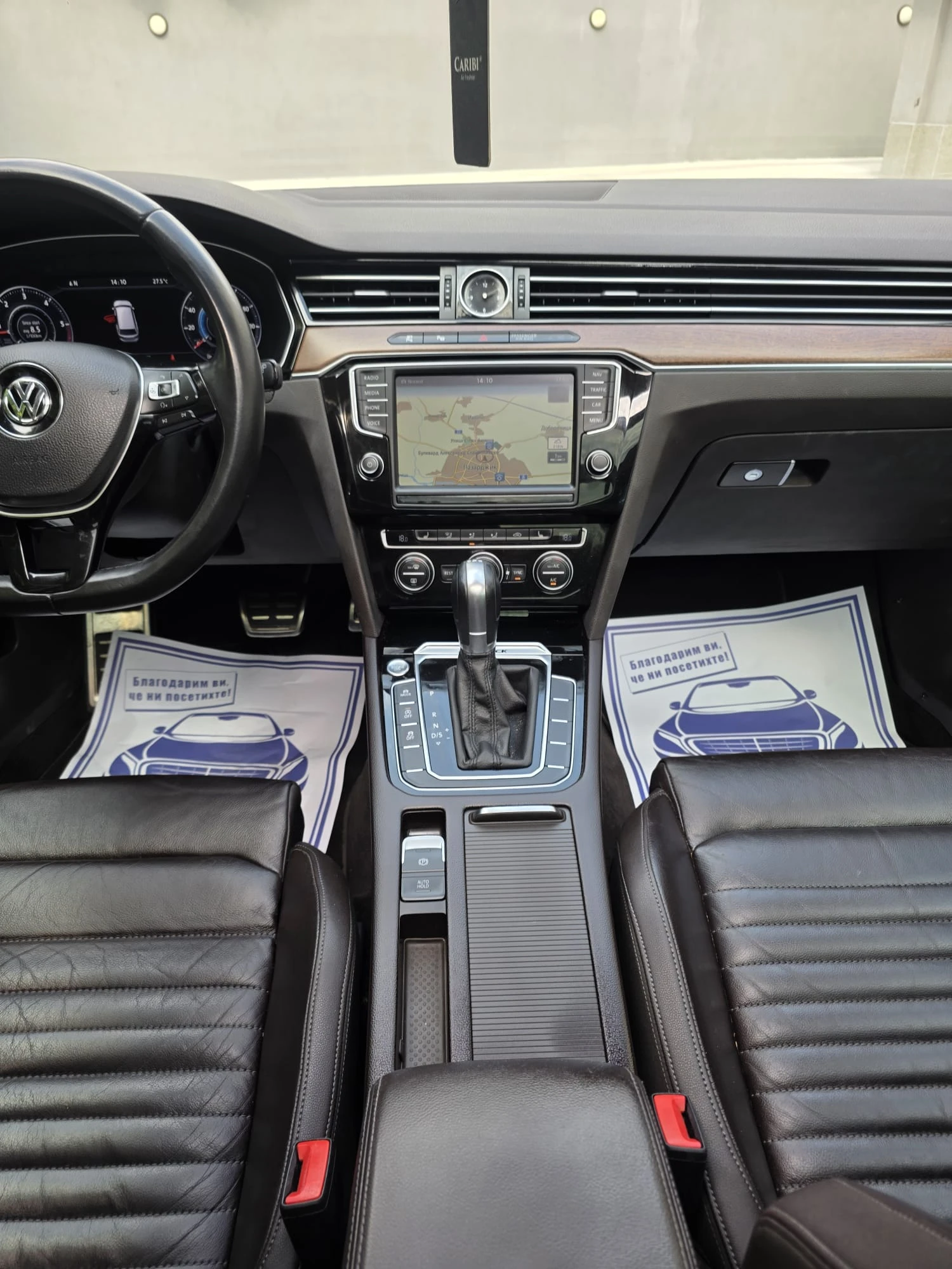 VW Alltrack 2.0 TDI* 190к.с.* 4Motion* Digital Distronic* SWIS, снимка 13 - Автомобили и джипове - 56167598