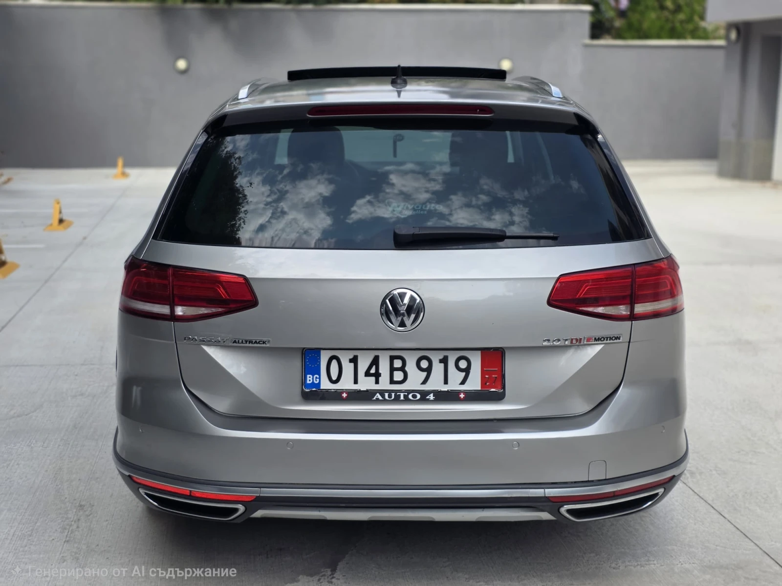 VW Alltrack 2.0 TDI* 190к.с.* 4Motion* Digital Distronic* SWIS, снимка 4 - Автомобили и джипове - 56167598