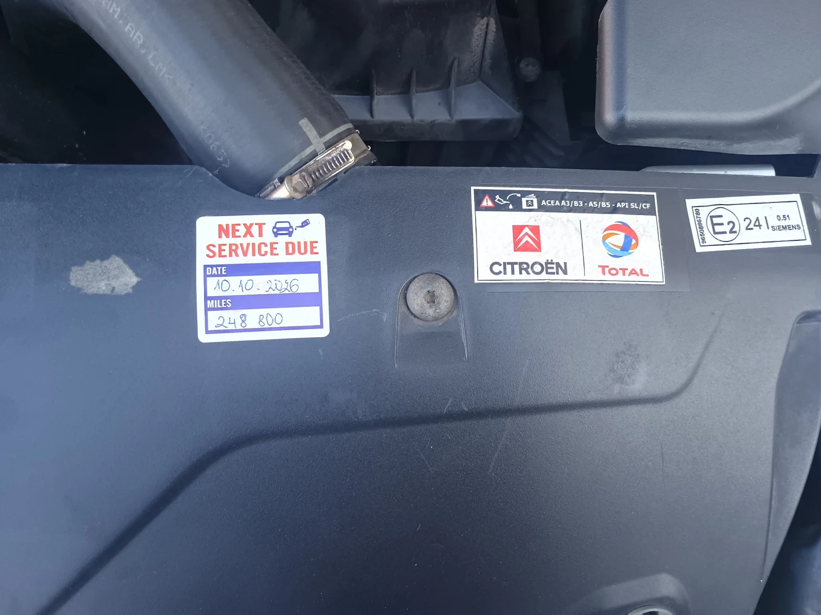 Citroen C5 Exclusive, снимка 14 - Автомобили и джипове - 56608058