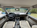 BMW 525 ix Touring - НАЛИЧЕН - [10] 