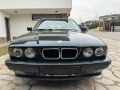 BMW 525 ix Touring - НАЛИЧЕН - [3] 
