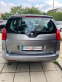 Обява за продажба на Peugeot 5008 1.6 HDi EURO5B *FACELIFT* ~12 900 лв. - изображение 4