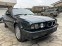 Обява за продажба на BMW 525 ix Touring - НАЛИЧЕН ~29 000 лв. - изображение 2
