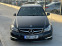 Обява за продажба на Mercedes-Benz C 250 V6*4-Matic*AMG-Pack* ~23 500 лв. - изображение 1