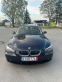 Обява за продажба на BMW 530 ръчка ~8 900 лв. - изображение 6