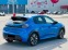 Обява за продажба на Peugeot 208 GT ~20 000 лв. - изображение 6