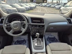 Audi Q5 2, 0T - PANORAMA-4X4, снимка 11