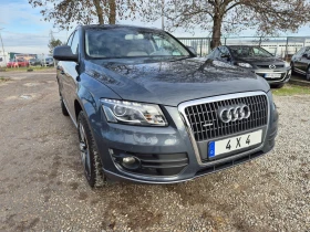 Audi Q5 2, 0T - PANORAMA-4X4, снимка 1