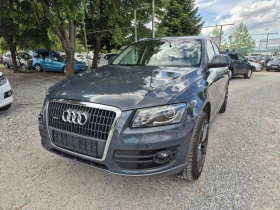 Audi Q5 2, 0i - PANORAMA-4X4, снимка 1