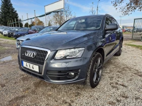 Audi Q5 2, 0T - PANORAMA-4X4, снимка 2