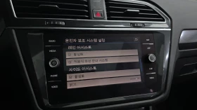 VW Tiguan 2.0TDI PRESTIGE autogeorge.com, снимка 14