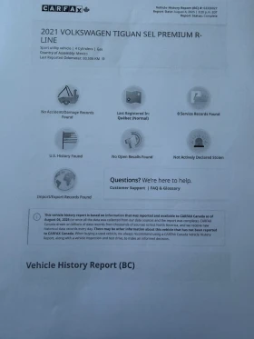 VW Tiguan PREMIUM R-LINE, снимка 15