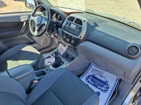 Toyota Rav4 2.0VVTI* 36м. х 134EUR.* , снимка 16