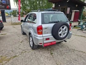 Toyota Rav4 2.0VVTI* 36м. х 134EUR.* , снимка 4