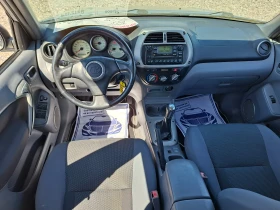 Toyota Rav4 2.0VVTI* 36м. х 134EUR.* , снимка 11