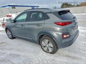 Hyundai Kona Limited* Electric* 64 kWh, снимка 6