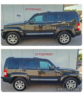 Jeep Cherokee АВТОМАТ/КОЖА/ТОП СЪСТОЯНИЕ!!!, снимка 4
