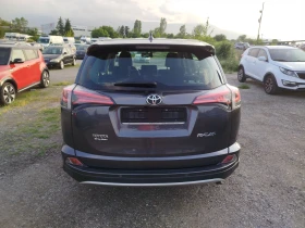 Обява за продажба на Toyota Rav4 2.0D4D, фейслифт ~24 900 лв. - изображение 5