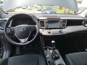 Обява за продажба на Toyota Rav4 2.0D4D, фейслифт ~24 900 лв. - изображение 9