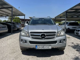 Mercedes-Benz GL 320 4Matic/Android Apple/Camera/Обслужен - 18800 лв. - 79330775 2